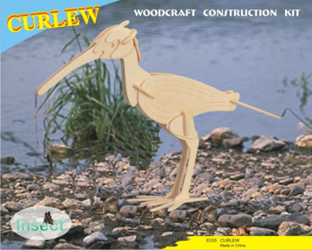 Συναρμολογούμενη Κατασκευή:CURLEW