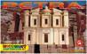Ξύλινη συναρμολογουμενη κατασκευή:PETRA