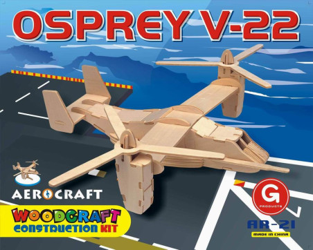 Ξύλινη συναρμολογουμενη κατασκευή:OSPREY V-22
