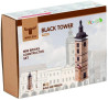 WISE :Black Tower στή Πράγα