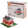 WISE :Chinese House