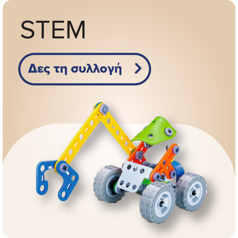 STEM